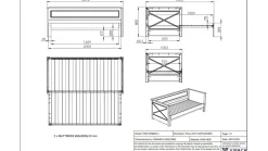 Best Vipack Bed paneel uitschuifbaar Pino wit